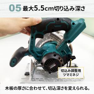 充電式丸ノコ バッテリー 充電式電気 のこぎり...の詳細画像2