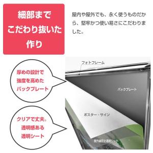看板 たて看板 スタンド看板 A2サイズ アル...の詳細画像5