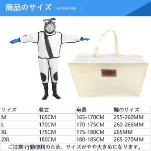 スズメ蜂防護服 スズメバチ駆除用蜂防護服 フェ...の詳細画像1