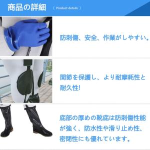 スズメ蜂防護服 スズメバチ駆除用蜂防護服 フェ...の詳細画像3