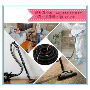 掃除機ホース、集塵ホース 汎用性の高い サイズ...の詳細画像2