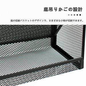 書類収納 壁掛けラック 収納ラック 金属 10...の詳細画像2