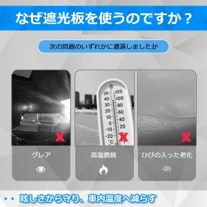 スエード素材ダッシュボードマット ホンダシビッ...の詳細画像2