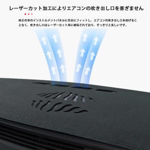 スエード素材ダッシュボードマット ホンダシビッ...の詳細画像3