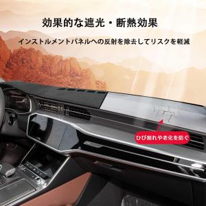 スエード素材ダッシュボードマット ホンダシビッ...の詳細画像4