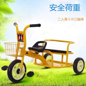 三輪車 二人乗り 双子用自転車 足置き 座席前...の詳細画像2