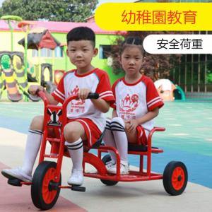 三輪車 二人乗り 双子用自転車 足置き 座席前...の詳細画像3
