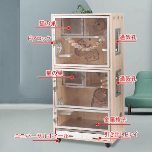 チンチラ ケージ 大型 小動物 ケージ ウサギ...の詳細画像3