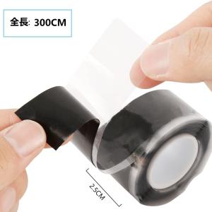 シリコンゴムテープ 配管補修テープ 防水テープ...の詳細画像3