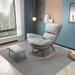 ダルトン ロッキングチェア S K645-789 椅子 アイボリー ナチュラル