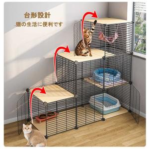 猫ケージ 猫用ケージ 大型 3階層 折りたたみ...の詳細画像2