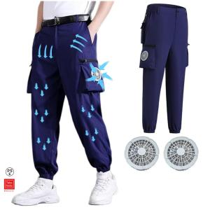 電動ファン用ウェア トルネードラカン 空冷パンツ 扇風機ウェア TR3421