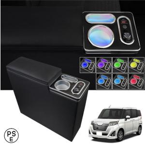 ルーミー トノカバー トヨタ純正部品 M900A M910A パーツ オプション