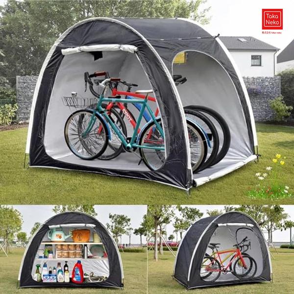 自転車 テント サイクルハウス 2ドア 自転車 収納 屋外 自転車置き場 自転車 ガレージ 物置 バ...