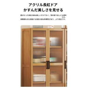 ウイスキー 棚 おしゃれ ワインバーキャビネッ...の詳細画像2