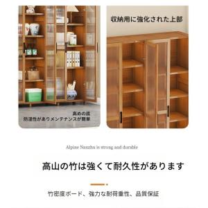 ウイスキー 棚 おしゃれ ワインバーキャビネッ...の詳細画像3