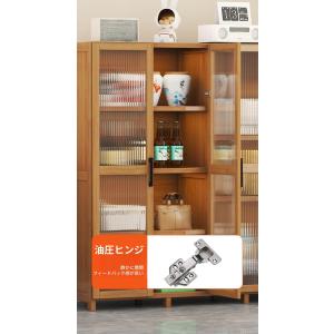 ウイスキー 棚 おしゃれ ワインバーキャビネッ...の詳細画像4