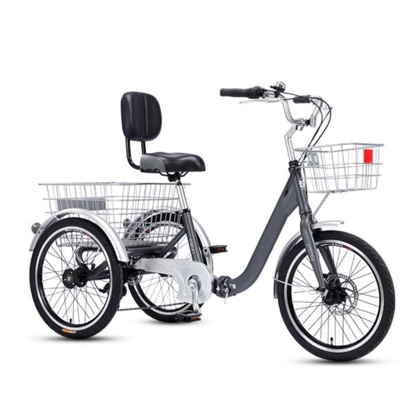 三輪自転車 シニア向け 折りたたみ式 トライククルーザーバイク 20インチ 7スピード3輪クルーザー...