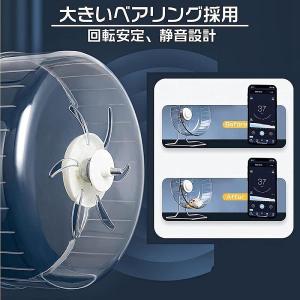 ハリネズミランナー サイレントゴールデンハムス...の詳細画像4