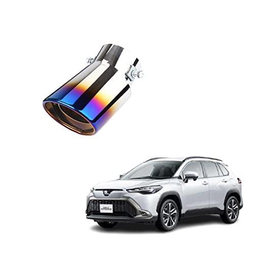 マフラーカッター トヨタ新型カローラクロス10系 ZSG10 ZVG11 ZVG15 MXGA1#型...