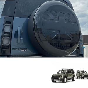 ランドローバーディフェンダー110用カーフロントバンパーリップ