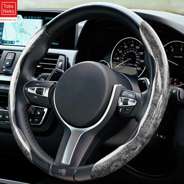 新型 ハンドルカバー に適用プリウス 30系 40系 50系 60系ハンドルカバー ステアリングカバ...
