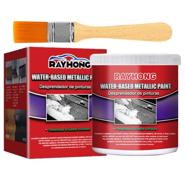 防錆剤 錆転換 DIY 塗料 錆転換剤 防錆 錆止め サビ取り不要 ハケ付き 上塗りOK 塗るだけ補...