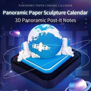 立体視3Dカレンダー ライト付き 3D 美しい...の詳細画像2