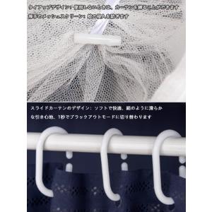 室内テント ベッドテント 蚊帳 一人用 プライ...の詳細画像2