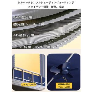 室内テント ベッドテント 蚊帳 一人用 プライ...の詳細画像4