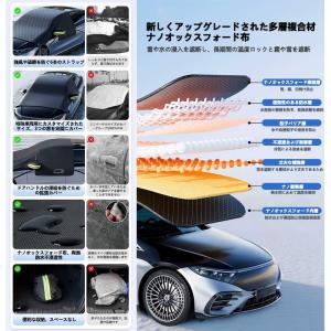 新型 フロントガラスカバー に適用ホンダ フリ...の詳細画像2