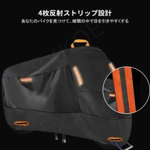 バイクカバー に適用 ホンダ PCX125 専...の詳細画像1