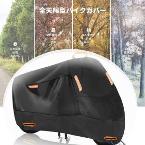 バイクカバー に適用 ホンダ PCX125 専...の詳細画像2