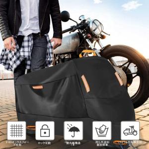 バイクカバー に適用 ホンダ PCX125 専...の詳細画像3