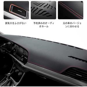 新型 専用 スズキ ソリオ SOLIOに対応 ...の詳細画像1