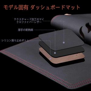 新型 専用 スズキ ソリオ SOLIOに対応 ...の詳細画像2