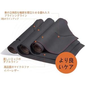 新型 専用 スズキ ソリオ SOLIOに対応 ...の詳細画像5