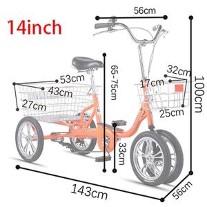 14インチ三輪自転車 高齢者用 三輪クルーザー...の詳細画像1