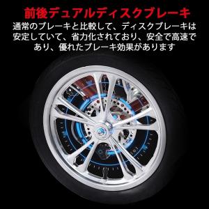 14インチ三輪自転車 高齢者用 三輪クルーザー...の詳細画像5