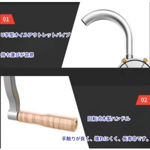 手回しポンプ 手動ドラム缶用オイルポンプ ハン...の詳細画像3