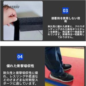 防音?防振トレーニングマット 折りたたみコンパ...の詳細画像3