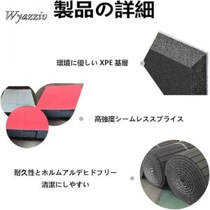 防音?防振トレーニングマット 折りたたみコンパ...の詳細画像5
