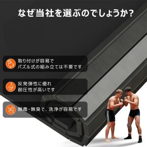 体操マット 高密度 XPE 格闘技マット 柔術...の詳細画像3