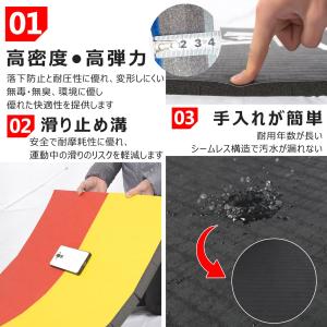 体操マット 高密度 XPE 格闘技マット 柔術...の詳細画像4