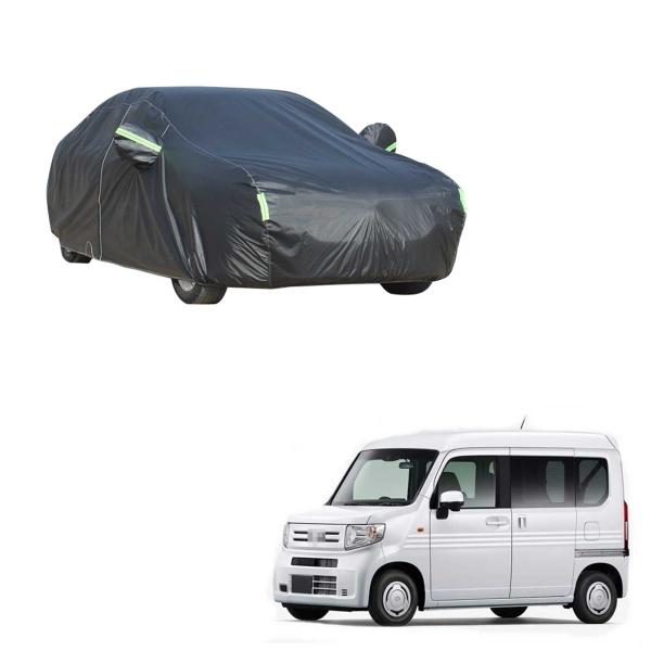 カーカバー ホンダ N-VAN JJ1 JJ2 2018年7月〜現行 専用カバー カーボディカバー ...