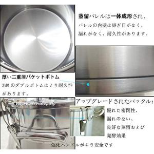 蒸留器 酒 蒸留水器 銅 12L 精油 芳香 ...の詳細画像4