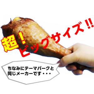 送料無料 スモークターキーレッグLLサイズ 4...の詳細画像3