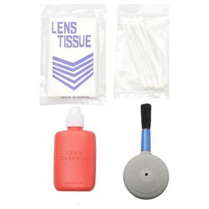 ビックカメラ 望遠鏡 光学機器 の商品一覧 テレビ オーディオ カメラ 通販 Yahoo ショッピング