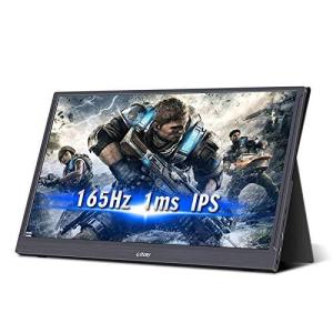 ゲーミングモニター 1ms Ips 144hzの商品一覧 通販 Yahoo ショッピング