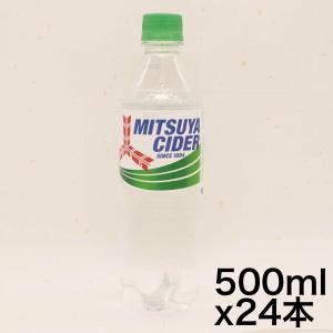 アサヒ飲料 三ツ矢サイダー ピュアボトル 500ml×24本｜yoyogiha